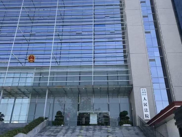 最高法修改著作权司法解释（法释〔2026〕18号）：9月1日起施行的三大变化与实务影响