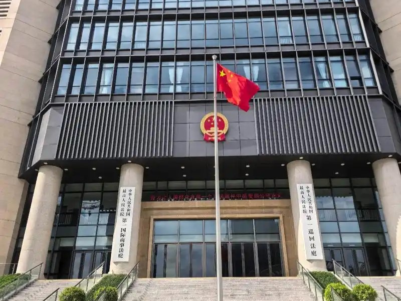 两高贪污贿赂解释二解读2026_民企反腐职务侵占挪用资金同罪同标